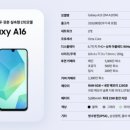 A165 네이버블로그