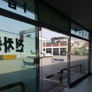 통일로카독크 이미지