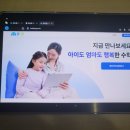 수매쓰 이미지