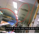 던킨안양