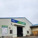 충서원예농협 하나로마트 이미지