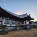 예울림 | 가족여행으로 다녀온 완도 예울림펜션 여행 후기