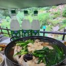 계곡산장 아래 이미지