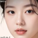 자연과한의원 상봉점 이미지