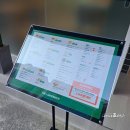 죠샌드위치시지점