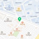 중화요리공리 | [울산 남구] 중화요리 중식맛집 으뜸공리 후기 🥢