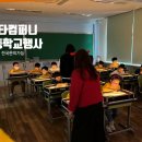 심미컴퍼니 이미지