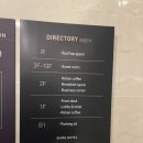 샤이어 호텔 이미지