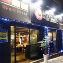 박대호제주Miss돈 이미지