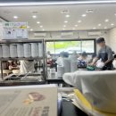 중앙카공업사 이미지