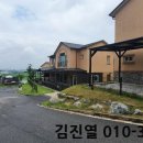 송용1리마을회관 이미지