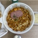 평안주유소 | 반가워 2026 ! 잘 부탁한다 ( *^-^)ρ(^0^* ) 1월 일기