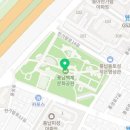 풍납백제문화공원 화장실 이미지