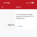 상현목장 이미지