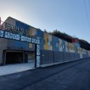 후평모텔 이미지