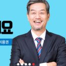 114 이미지