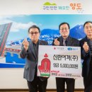 신한 자동차 케이에스피뉴스