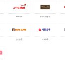 서원유통현대슈퍼 이미지