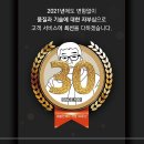 대한인쇄사