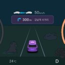 현대자동차그린써비스 이미지