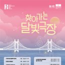 서문어린이도서관 이미지