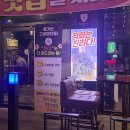 탄다디비라 이미지