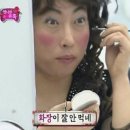 주식회사 인연 이미지