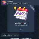 텔레민트 이미지