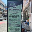 예쁘디온 이미지