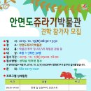 서산어린이도서관 이미지