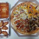 반올림피자샵 이미지