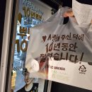 비에이치씨아산순천향대점