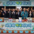 서부로 이미지