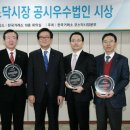 ㈜우리산업 이미지