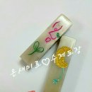 온새미로공방