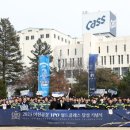 오비맥주(주) 이천공장 이미지