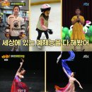 한국 무용 엑스포츠뉴스