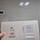 호도하우스 | [Wedding] 월넛하우스 호두정과 결혼식 답례품 후기