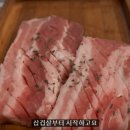 코리안바베큐 - 동구 꽃바위로 272-1 | 코리안바베큐