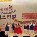 동상경로당 이미지