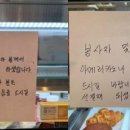 공항커피숍