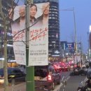 애드엠 이미지