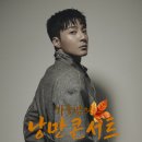 낭만콘서트 이미지