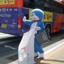 이마트 앞 횡단보도 이미지
