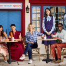 굿 플레이스 이미지