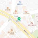 영남칼라현상소 이미지