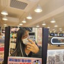 라미에르붙임머리