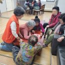 상아경로당 이미지