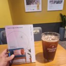 컴포즈커피숭실대점