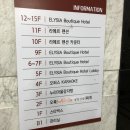 제이에이치하우스1